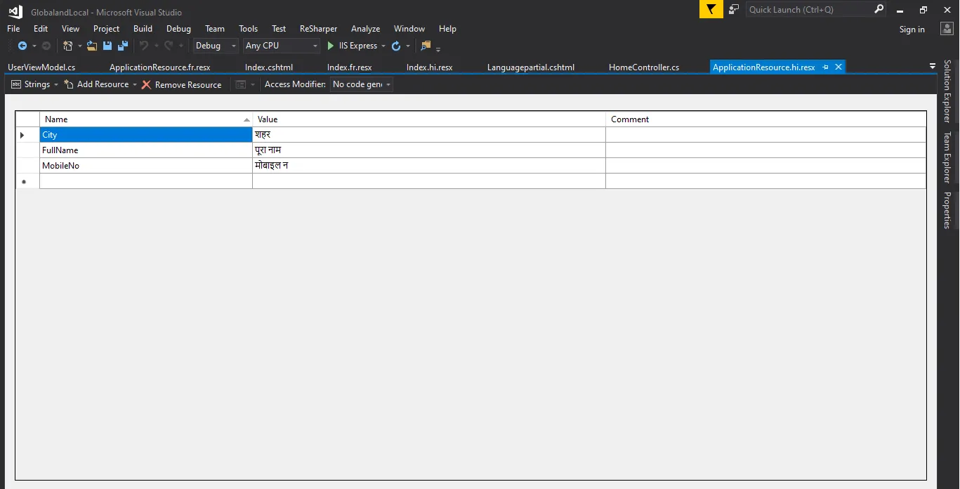 ResourceFile ResourceFile